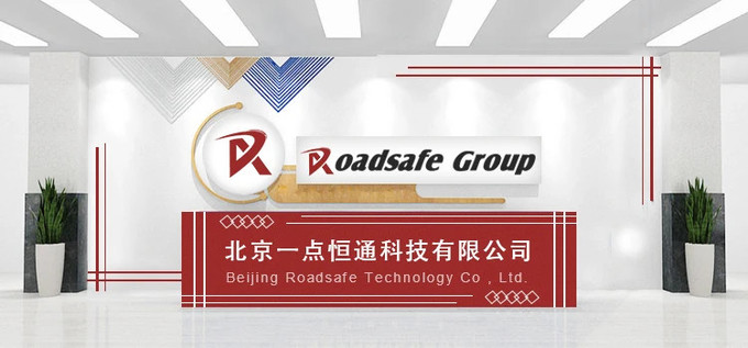 Kalite Yol Atı Fabrika