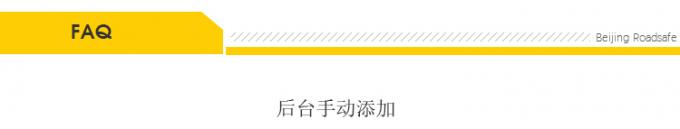 75cm Dış Yol Güvenliği Uyarısı Dayanıklı PU Plastik Trafik Uyarısı Posta 27
